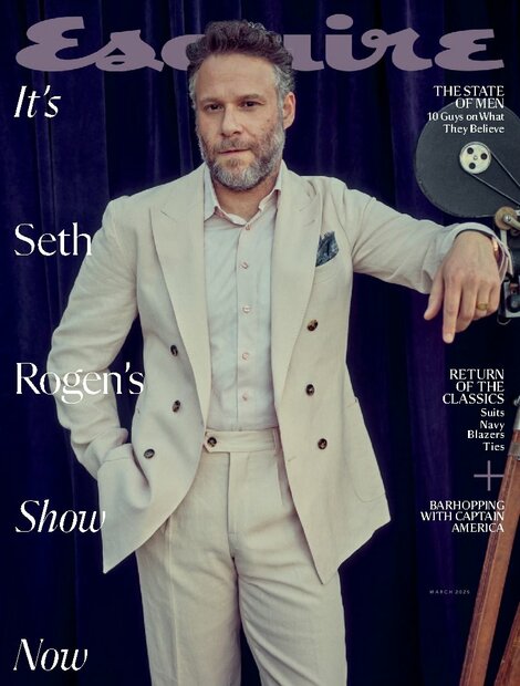 Esquire (USA) Magazine
