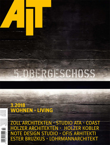 AIT Magazine (Alem&atilde;o / Ingl&ecirc;s)