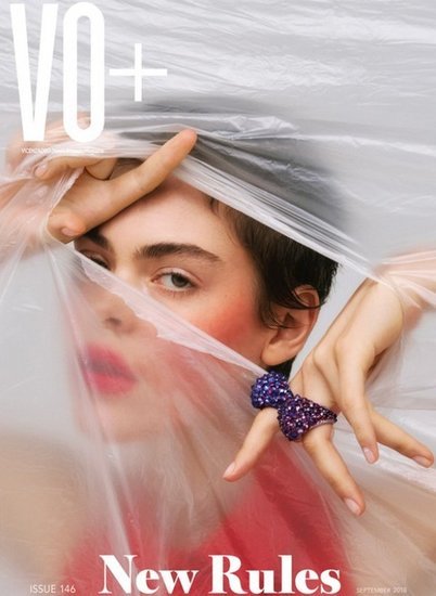 Vioro (VO+) Magazine (Italiano / Ingl&ecirc;s)