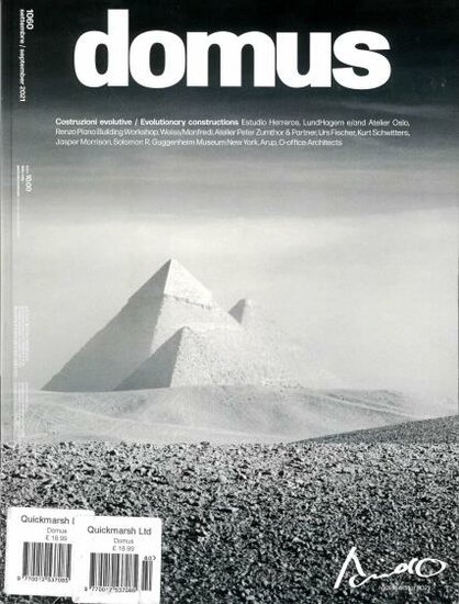 Domus Magazine (Ingl&ecirc;s)