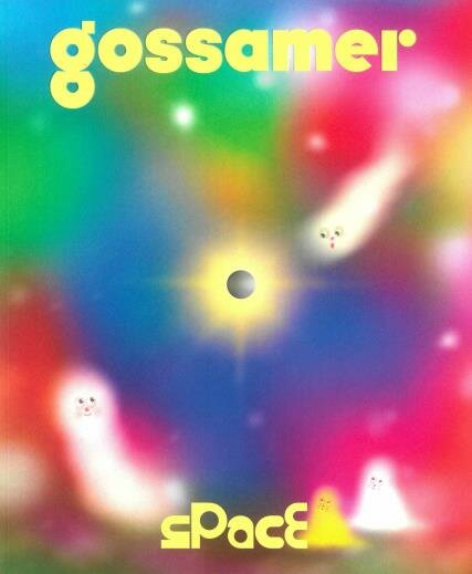 Gossamer Magazine