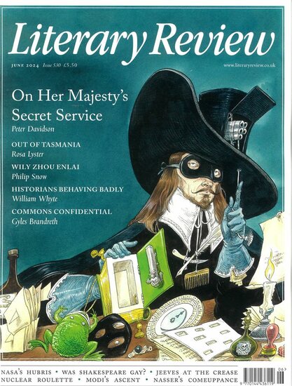 Literary Review Magazine