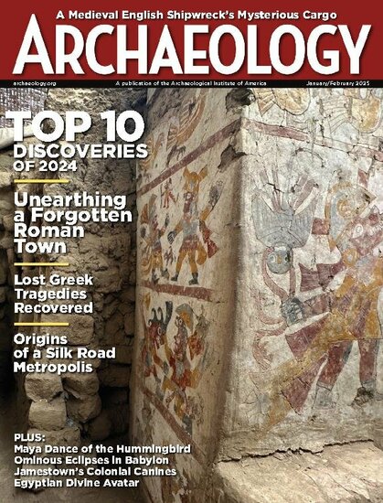 Archaeology Magazine