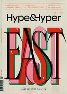 Hype And Hyper Magazine (Ingl&ecirc;s)