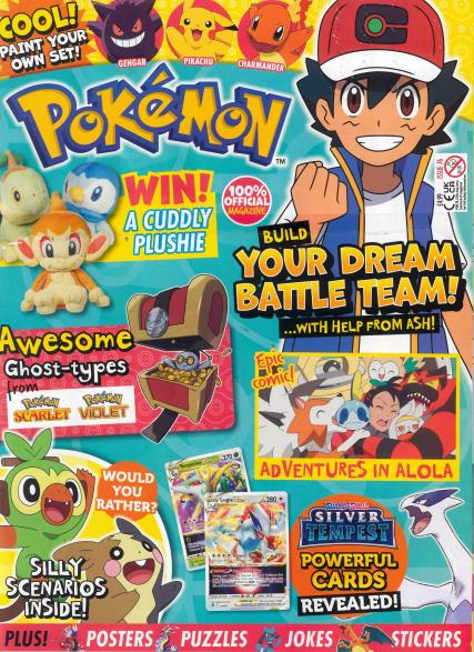 Pack de revistas seladas Mega Power com brinde + capa pokémon