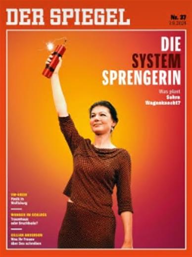 人気 spiegel 雑誌